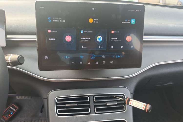 Used BYD Destroyer 05 2024 HONOR Edition DM-i 55KM Luxury Model Audio And AC Panel