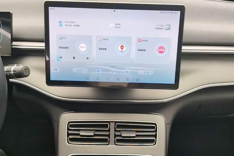 Used BYD Destroyer 05 2024 HONOR Edition DM-i 55KM Luxury Model Audio And AC Panel