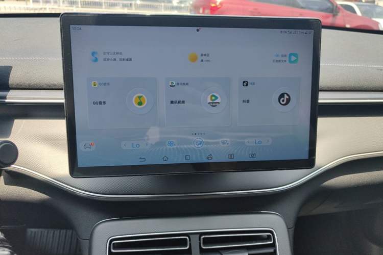 Used BYD Destroyer 05 2024 HONOR Edition DM-i 120KM Prestige Model Audio And AC Panel