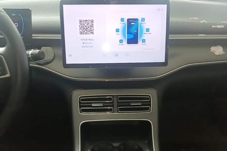 Used BYD Destroyer 05 2024 HONOR Edition DM-i 55KM Luxury Model Audio And AC Panel