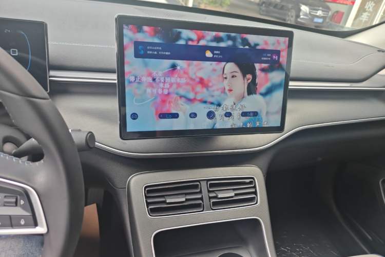 Used BYD Destroyer 05 2024 HONOR Edition DM-i 55KM Luxury Model Audio And AC Panel