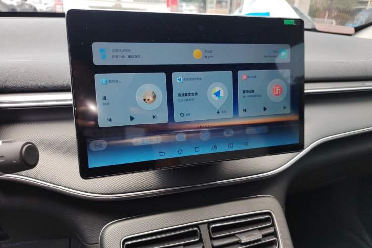 Used BYD Destroyer 05 2024 HONOR Edition DM-i 55KM Luxury Model Audio And AC Panel