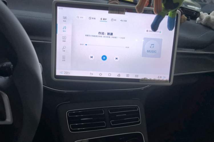 Used BYD Destroyer 05 2024 HONOR Edition DM-i 55KM Luxury Model Audio And AC Panel