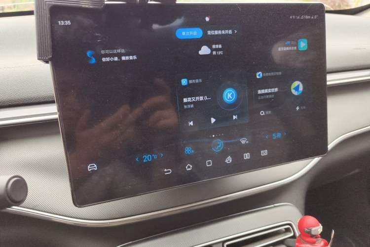 Used BYD Destroyer 05 2024 HONOR Edition DM-i 55KM Luxury Model Audio And AC Panel
