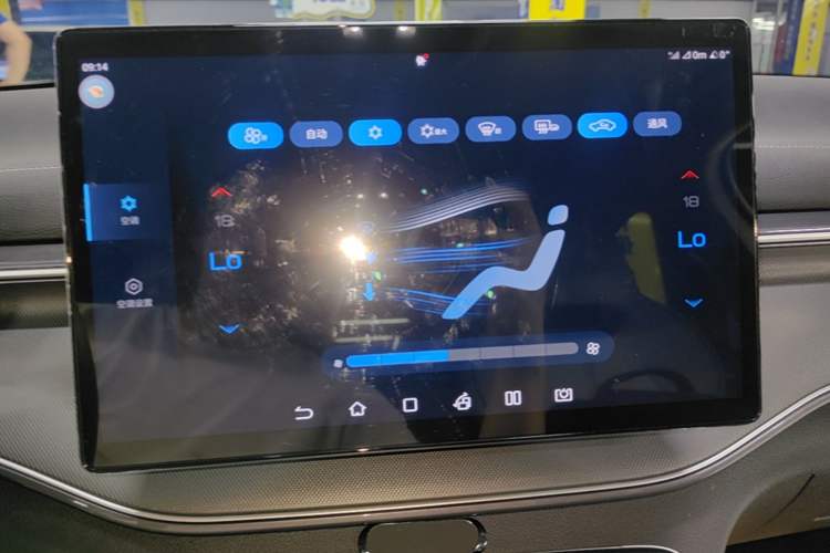 Used BYD Destroyer 05 2024 HONOR Edition DM-i 55KM Luxury Model Audio And AC Panel