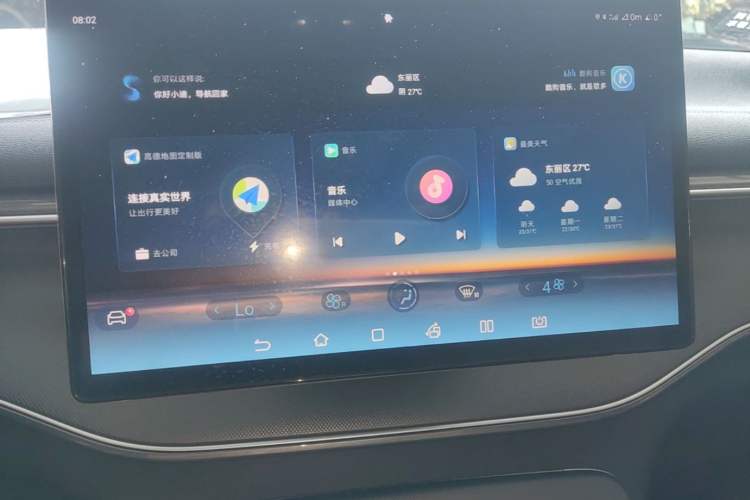 Used BYD Destroyer 05 2024 HONOR Edition DM-i 55KM Luxury Model Audio And AC Panel