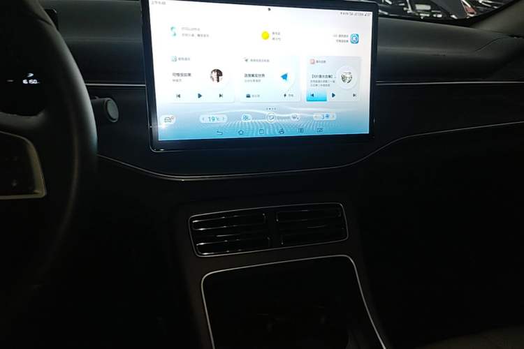 Used BYD Destroyer 05 2024 HONOR Edition DM-i 55KM Luxury Model Audio And AC Panel