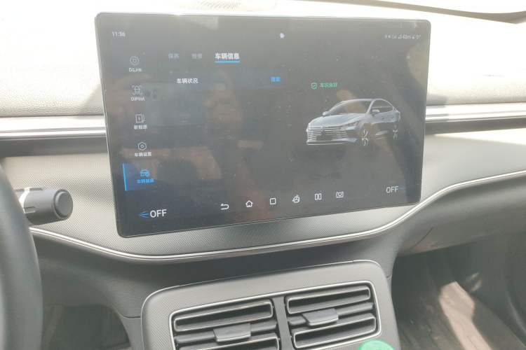 Used BYD Destroyer 05 2024 HONOR Edition DM-i 55KM Luxury Model Audio And AC Panel