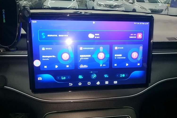 Used BYD Destroyer 05 2024 HONOR Edition DM-i 55KM Luxury Model Audio And AC Panel