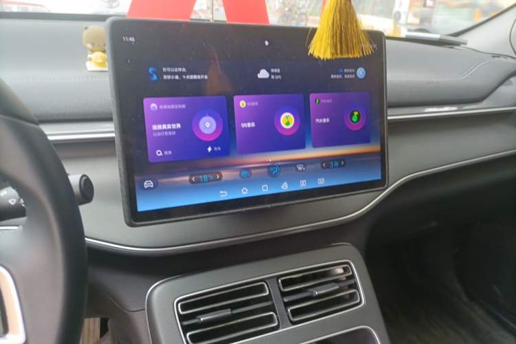 Used BYD Destroyer 05 2024 HONOR Edition DM-i 55KM Luxury Model Audio And AC Panel