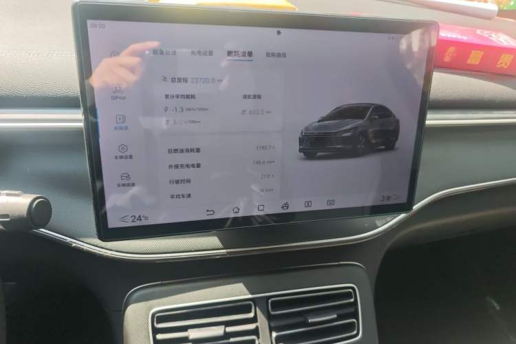 Used BYD Destroyer 05 2024 HONOR Edition DM-i 55KM Luxury Model Audio And AC Panel