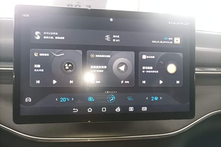 Used BYD Destroyer 05 2024 HONOR Edition DM-i 55KM Luxury Model Audio And AC Panel