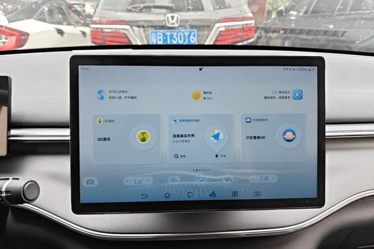 Used BYD Destroyer 05 2024 HONOR Edition DM-i 55KM Luxury Model Audio And AC Panel
