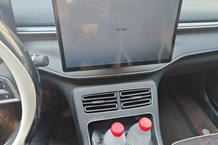 Used BYD Destroyer 05 2024 HONOR Edition DM-i 55KM Luxury Model Audio And AC Panel