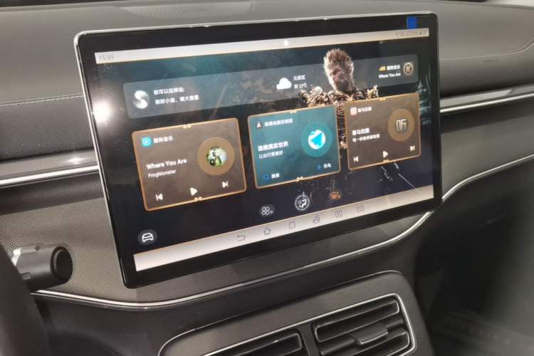 Used BYD Destroyer 05 2024 HONOR Edition DM-i 55KM Luxury Model Audio And AC Panel
