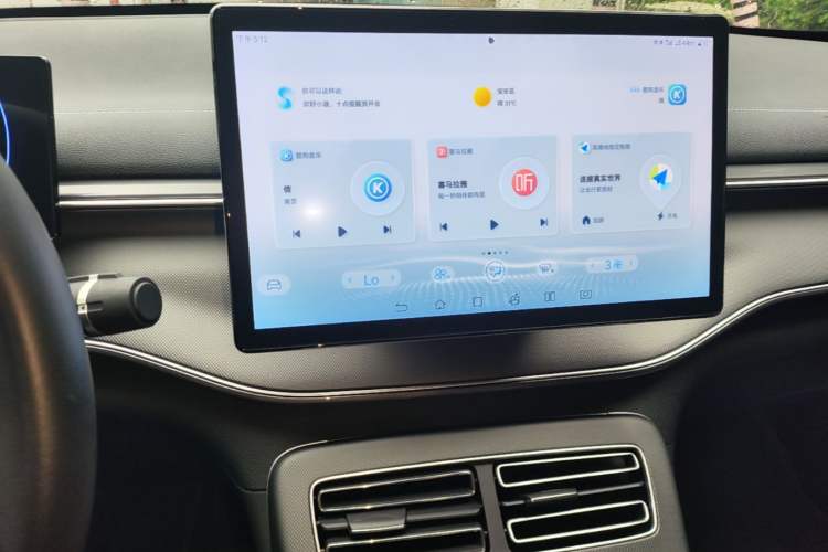 Used BYD Destroyer 05 2024 HONOR Edition DM-i 55KM Luxury Model Audio And AC Panel