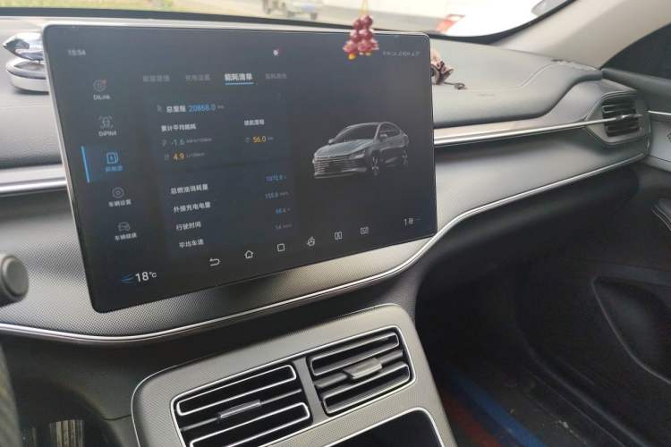 Used BYD Destroyer 05 2024 HONOR Edition DM-i 55KM Luxury Model Audio And AC Panel