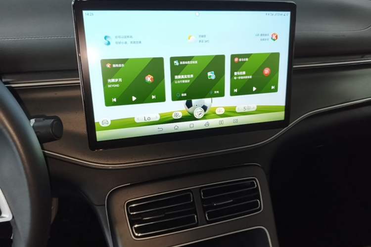 Used BYD Destroyer 05 2024 HONOR Edition DM-i 55KM Luxury Model Audio And AC Panel