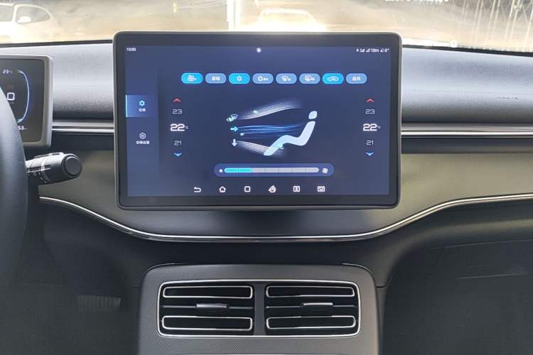 Used BYD Destroyer 05 2024 HONOR Edition DM-i 55KM Luxury Model Audio And AC Panel