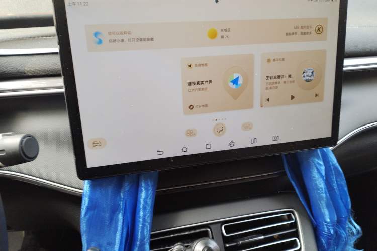 Used BYD Destroyer 05 2024 HONOR Edition DM-i 55KM Luxury Model Audio And AC Panel