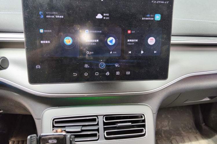 Used BYD Destroyer 05 2024 HONOR Edition DM-i 55KM Luxury Model Audio And AC Panel
