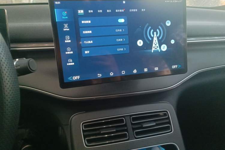 Used BYD Destroyer 05 2024 HONOR Edition DM-i 55KM Luxury Model Audio And AC Panel