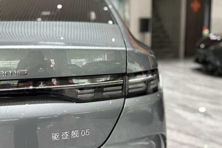 Used BYD Destroyer 05 2024 HONOR Edition DM-i 55KM Luxury Model Exterior 7
