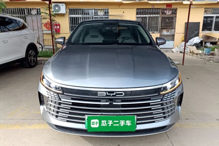 Used BYD Destroyer 05 2024 HONOR Edition DM-i 55KM Luxury Model Front