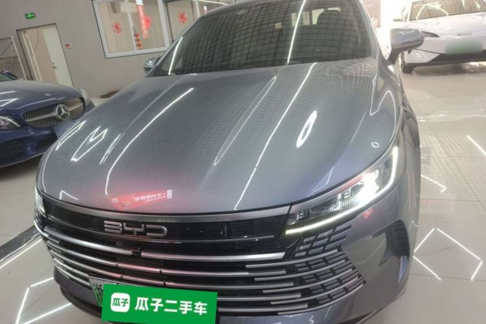 Used BYD Destroyer 05 2024 HONOR Edition DM-i 55KM Luxury Model Front