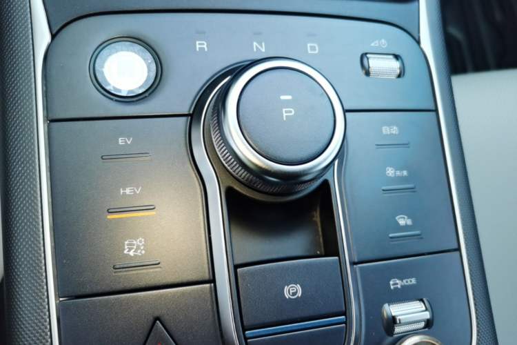 Used BYD Destroyer 05 2024 HONOR Edition DM-i 55KM Luxury Model Gear Lever