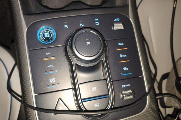 Used BYD Destroyer 05 2024 HONOR Edition DM-i 55KM Luxury Model Gear Lever