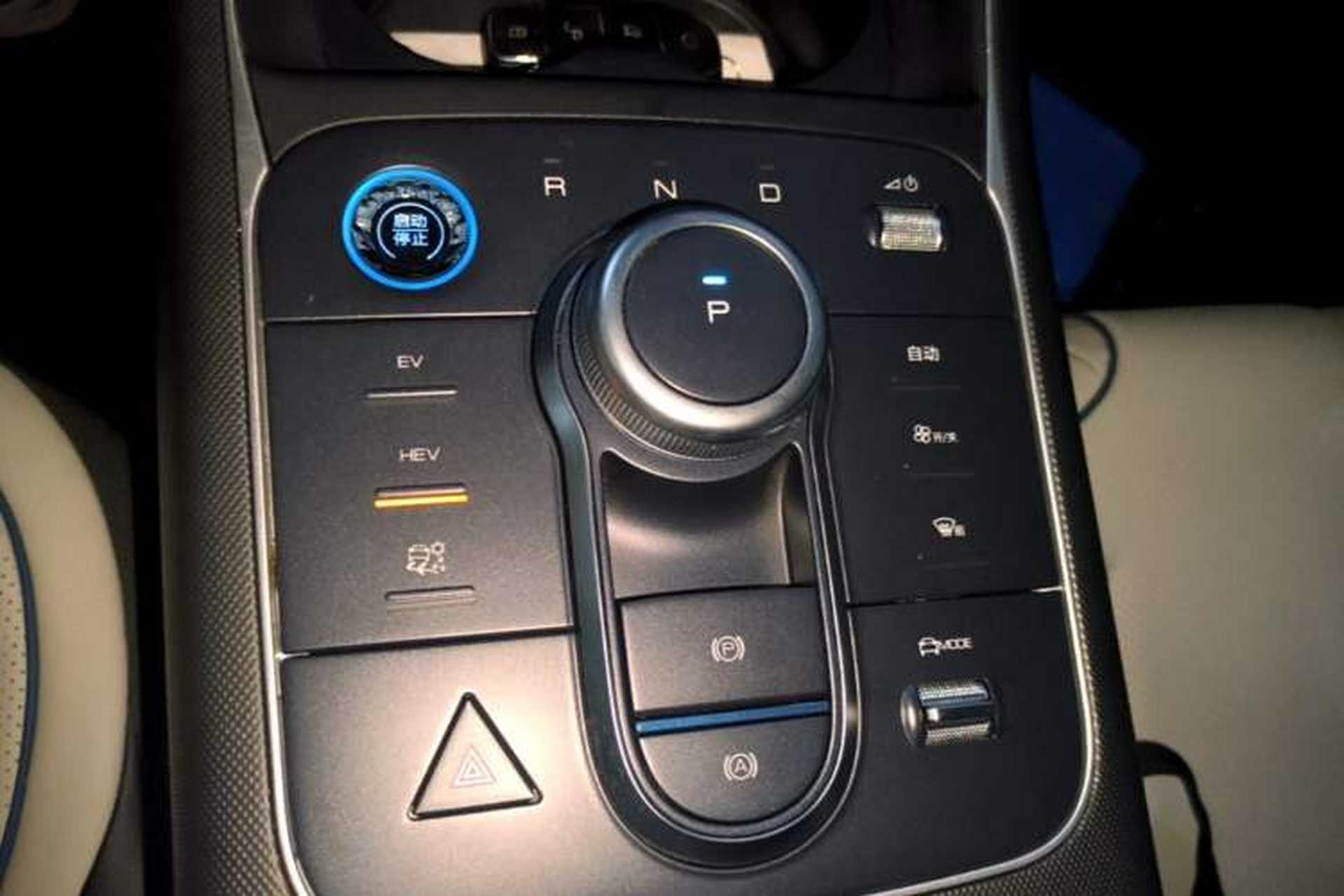 Used BYD Destroyer 05 2024 HONOR Edition DM-i 55KM Luxury Model Gear Lever