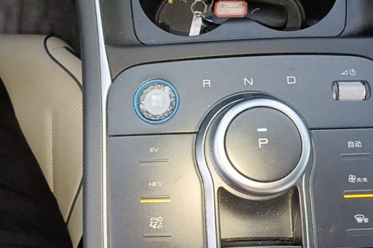 Used BYD Destroyer 05 2024 HONOR Edition DM-i 55KM Luxury Model Gear Lever
