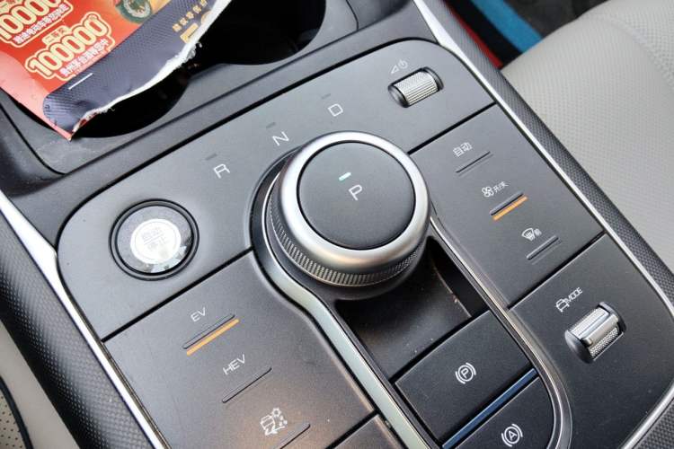 Used BYD Destroyer 05 2024 HONOR Edition DM-i 55KM Luxury Model Gear Lever