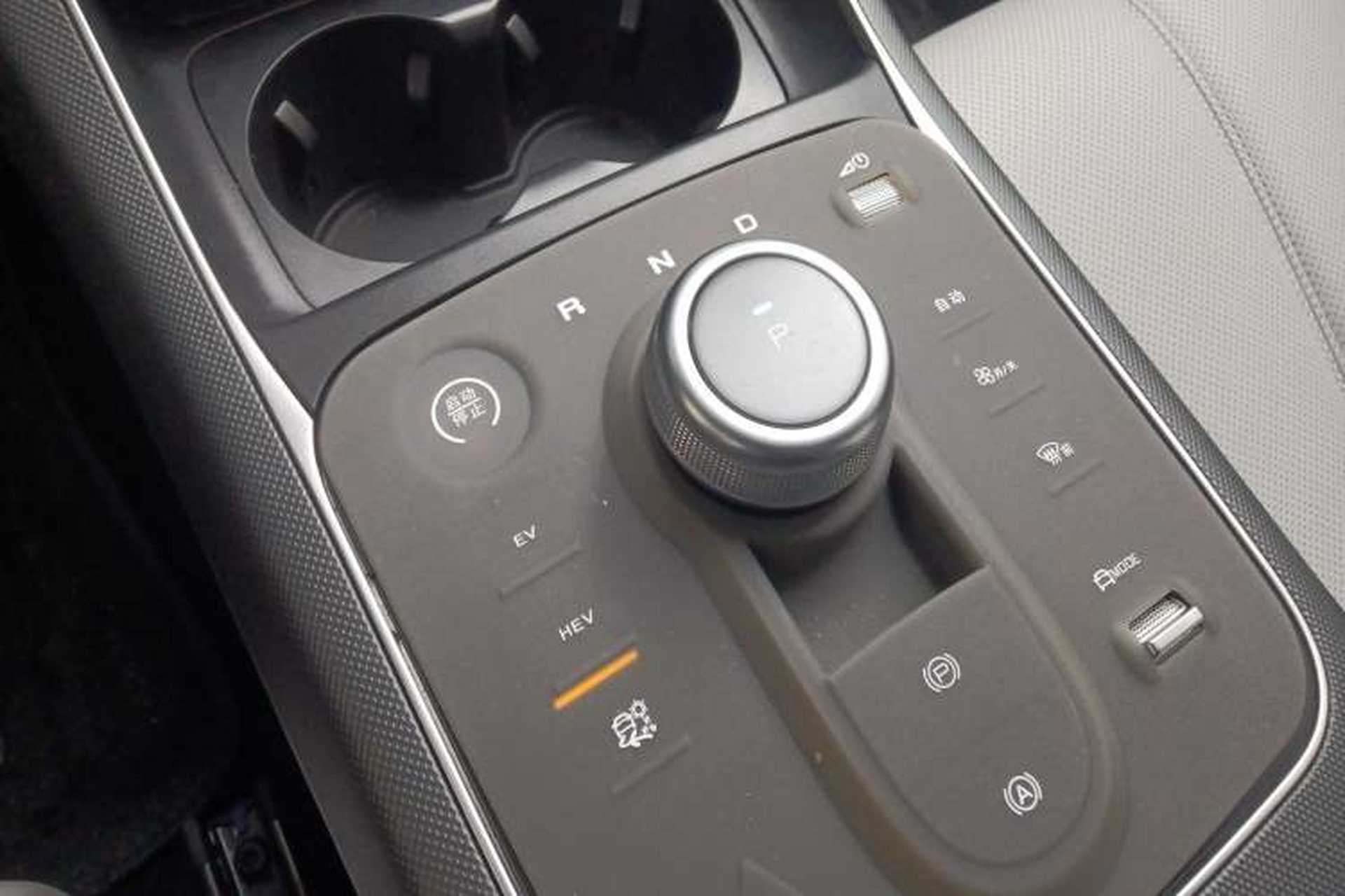 Used BYD Destroyer 05 2024 HONOR Edition DM-i 55KM Luxury Model Gear Lever