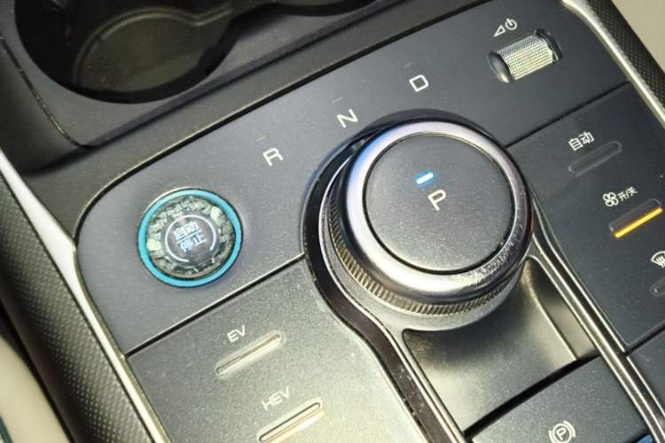 Used BYD Destroyer 05 2024 HONOR Edition DM-i 55KM Luxury Model Gear Lever