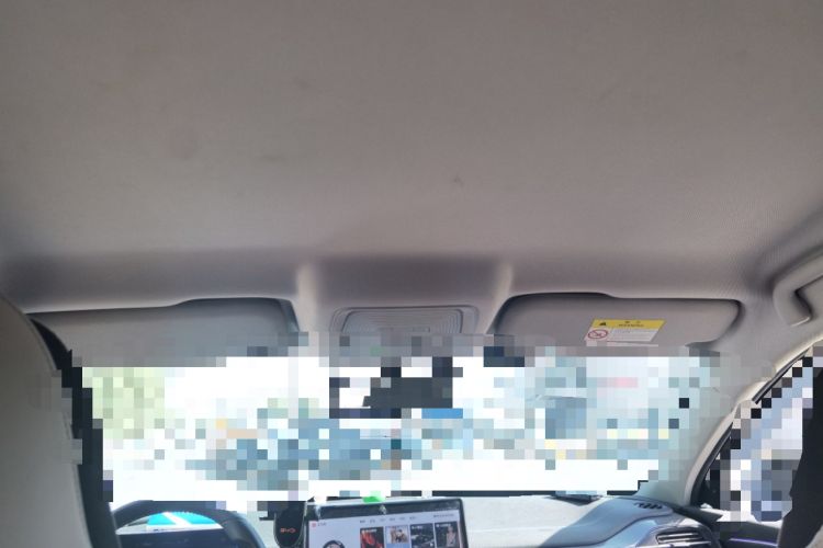 Used BYD Destroyer 05 2024 HONOR Edition DM-i 55KM Luxury Model Headliner
