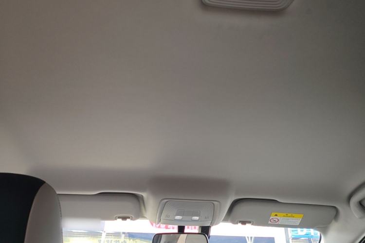 Used BYD Destroyer 05 2024 HONOR Edition DM-i 55KM Luxury Model Headliner
