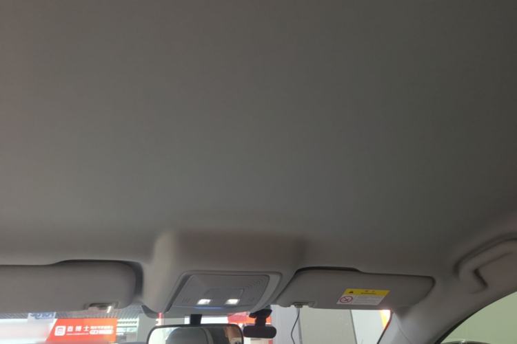 Used BYD Destroyer 05 2024 HONOR Edition DM-i 55KM Luxury Model Headliner