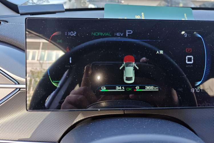 Used BYD Destroyer 05 2024 HONOR Edition DM-i 55KM Luxury Model Instrument Cluster