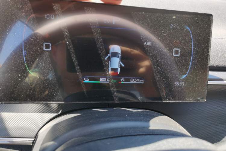 Used BYD Destroyer 05 2024 HONOR Edition DM-i 55KM Luxury Model Instrument Cluster
