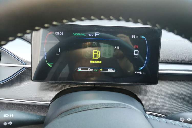 Used BYD Destroyer 05 2024 HONOR Edition DM-i 55KM Luxury Model Instrument Cluster