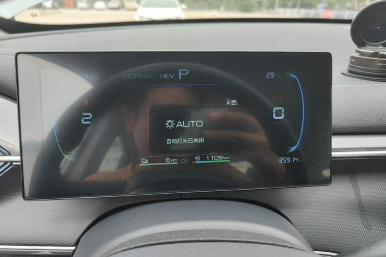 Used BYD Destroyer 05 2024 Honor Edition DM-i 120KM Luxury Model Instrument Cluster