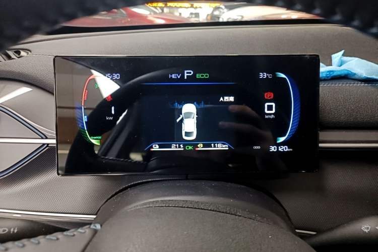 Used BYD Destroyer 05 2024 HONOR Edition DM-i 55KM Luxury Model Instrument Cluster