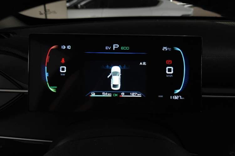 Used BYD Destroyer 05 2024 HONOR Edition DM-i 55KM Luxury Model Instrument Cluster