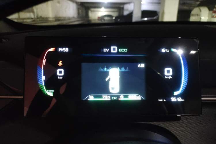 Used BYD Destroyer 05 2024 HONOR Edition DM-i 55KM Luxury Model Instrument Cluster