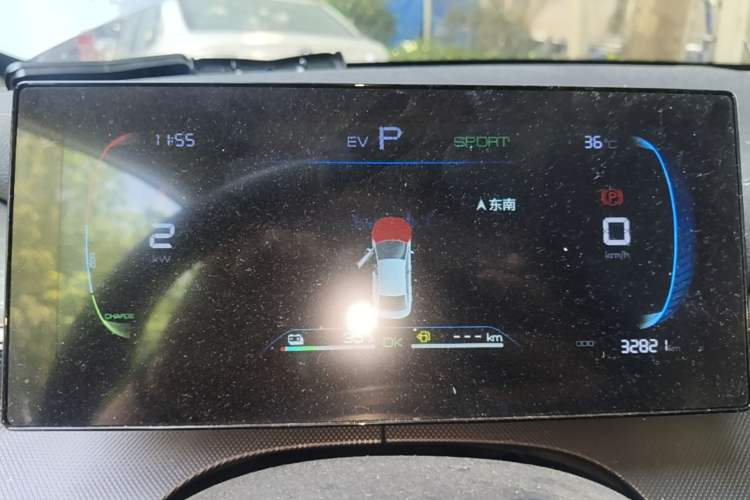 Used BYD Destroyer 05 2024 HONOR Edition DM-i 55KM Luxury Model Instrument Cluster
