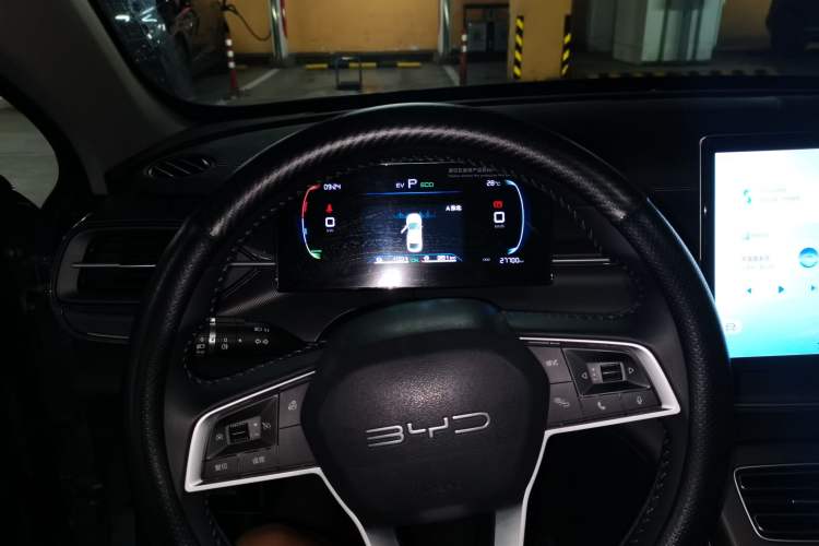 Used BYD Destroyer 05 2024 HONOR Edition DM-i 55KM Luxury Model Instrument Cluster