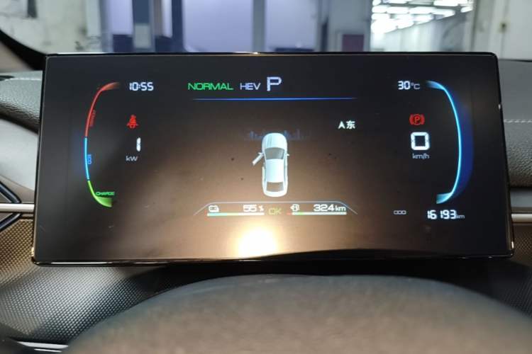 Used BYD Destroyer 05 2024 HONOR Edition DM-i 55KM Luxury Model Instrument Cluster