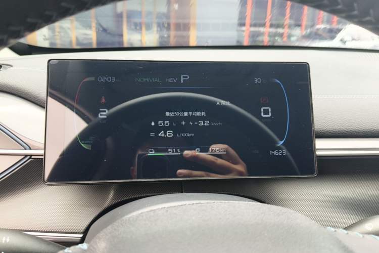 Used BYD Destroyer 05 2024 HONOR Edition DM-i 55KM Luxury Model Instrument Cluster